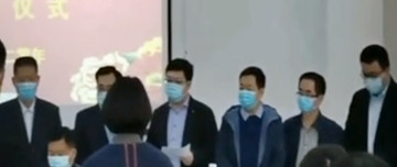 軍中無(wú)戲言，責(zé)任重如山鑫金山2020年度目標(biāo)責(zé)任書(shū)簽訂儀式