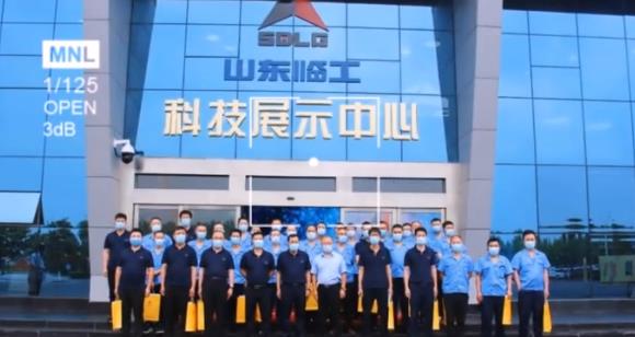 山東臨工集團(tuán)——參觀交流之旅！?。?>									  
									    <div   id=