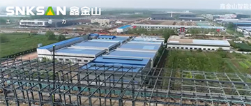 鑫金山智能工廠，三期廠房主體鋼結(jié)構(gòu)已完工！！