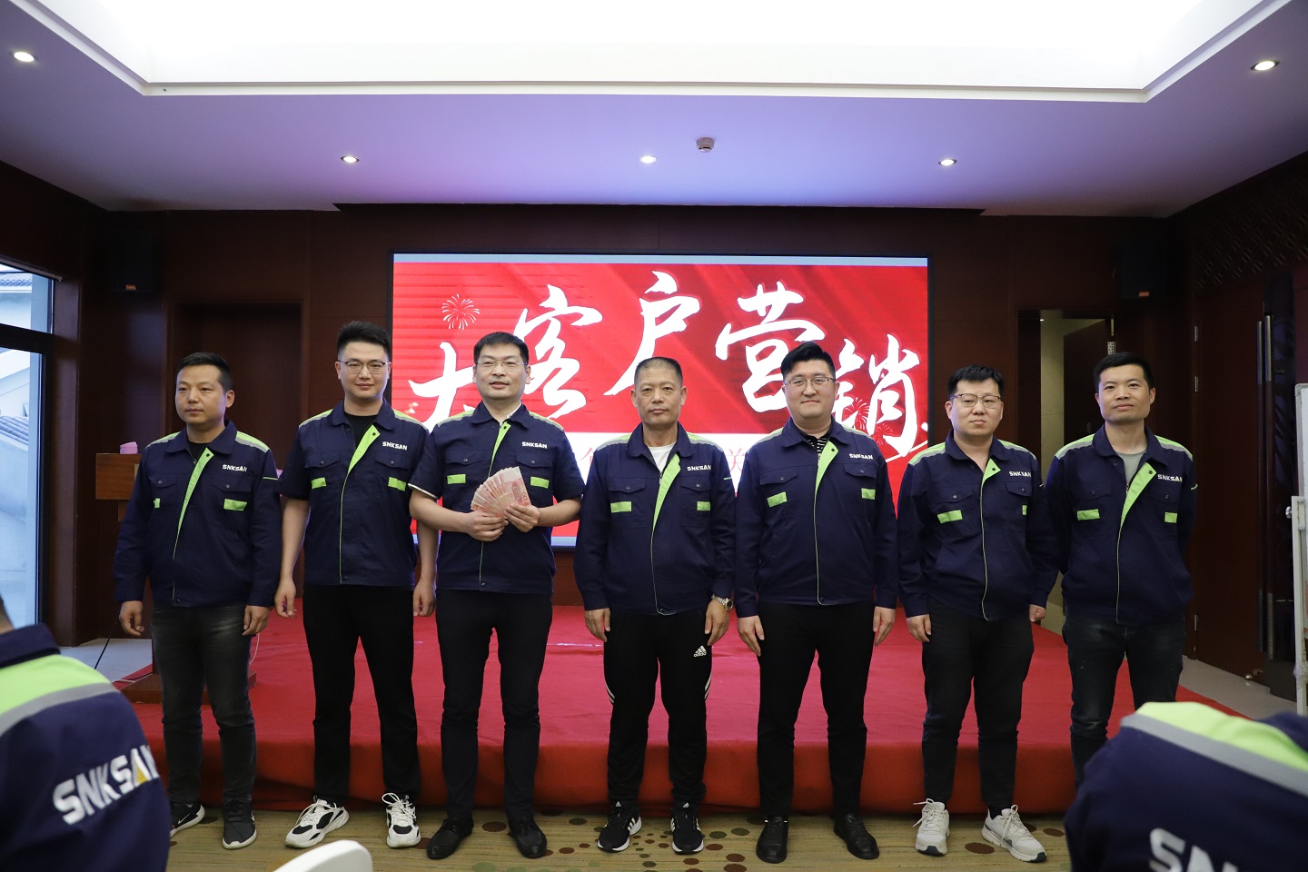 鑫金山“大展宏圖，再越巔峰”企業(yè)內(nèi)訓圓滿結束！